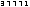 counter